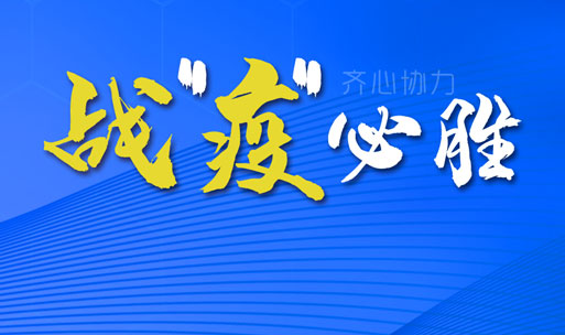 智慧醫(yī)療顯示，能否成為L(zhǎng)ED顯示屏行業(yè)又一增量市場(chǎng)？