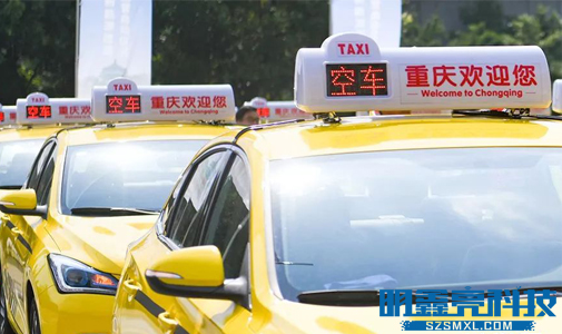 LED車載顯示屏和普通LED顯示屏的區(qū)別，選擇要慎重！